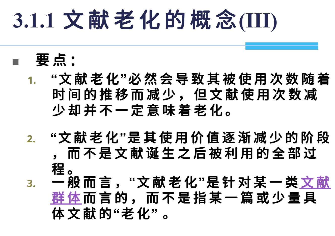 bangwu20250424171349.jpg