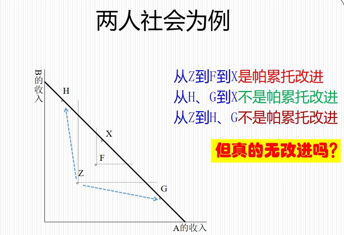 bangwu20250112085533