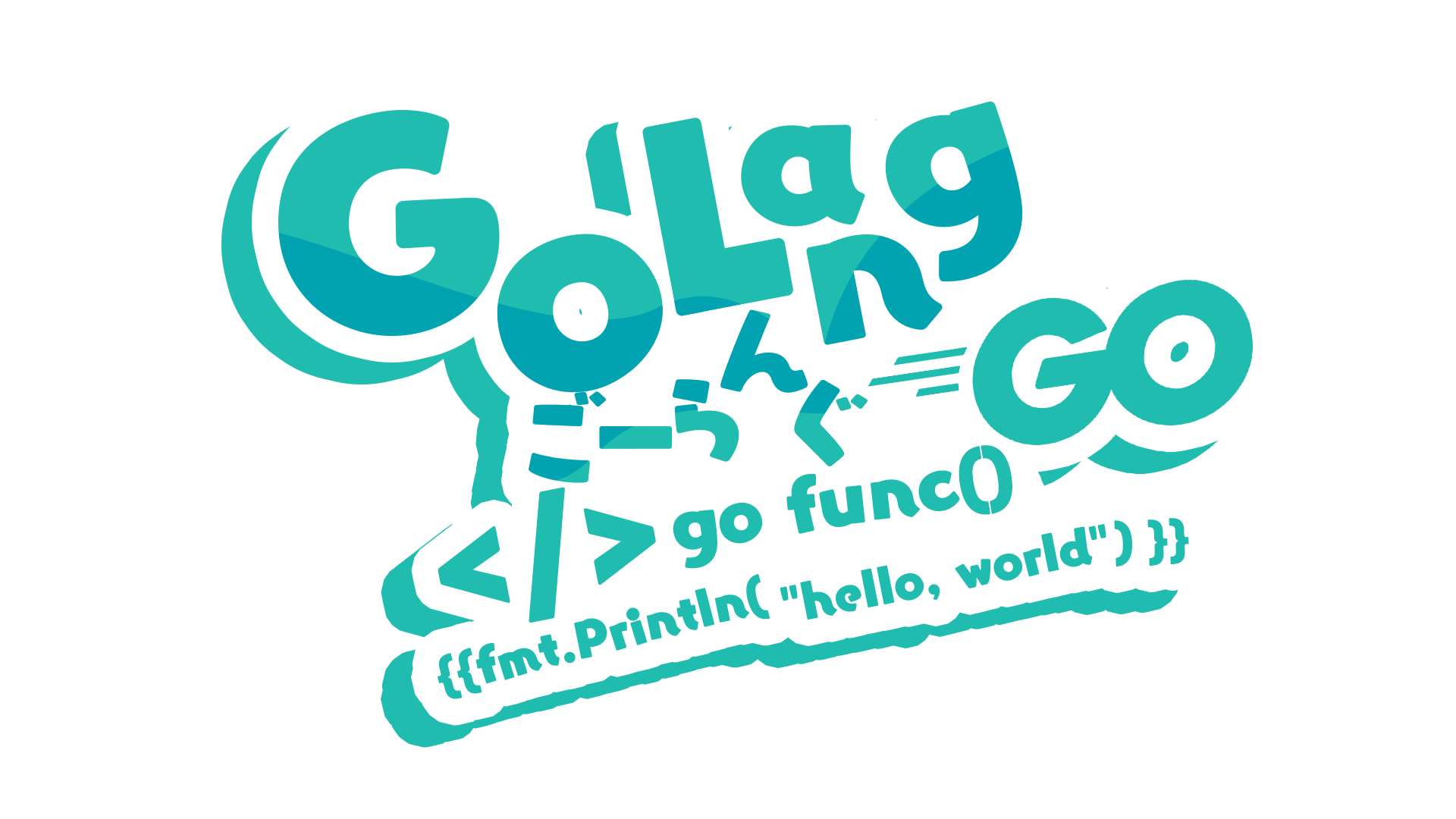 Golang