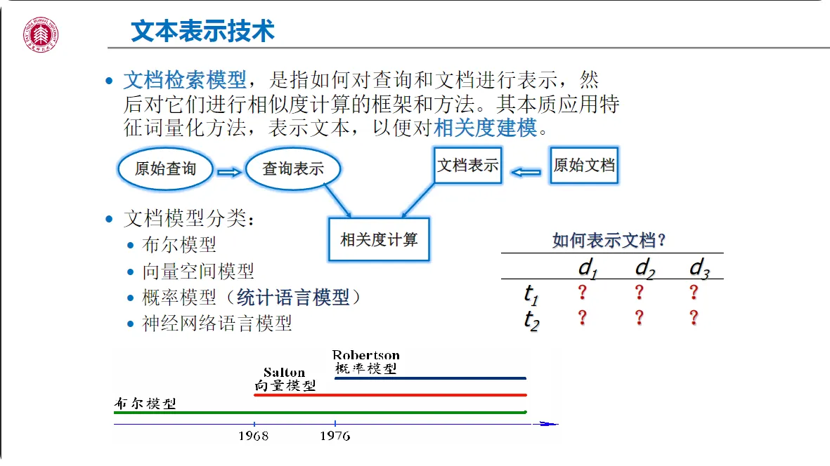 bangwu_20240622184908